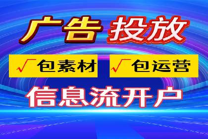 百度竞价代理技巧：经典成功案例解析