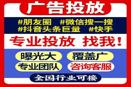 百度推广开户常见问题及解决方案
