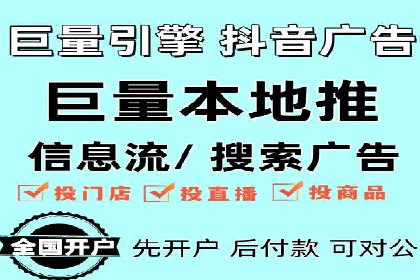 信息流广告运营中的用户画像应用案例