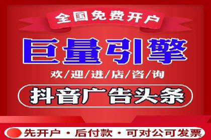 某品牌SEM广告策略揭秘——代运营公司的智慧